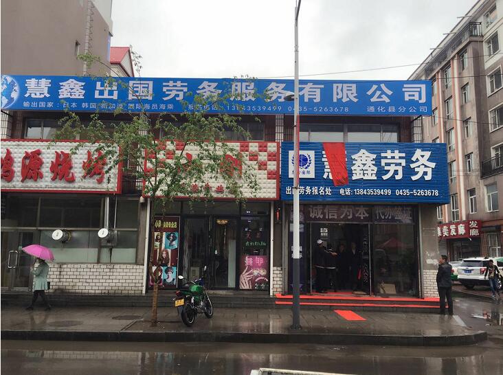 TIM截图20181121132540.jpg