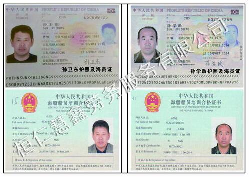 1542954338128125.jpg 2.jpg